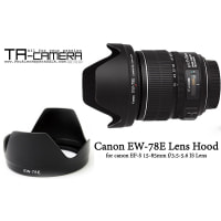 Lens hood for Canon EW-78E 