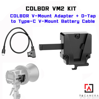 V-Mount Adapter Colbor VM2