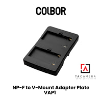 Adapter Colbor NP-F To V-Mount VAP1