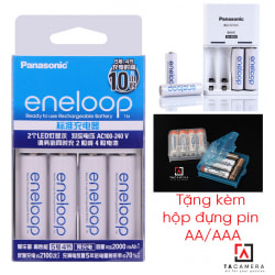 Combo 4 pin + sạc Eneloop Panasonic BQ-CC51C