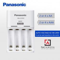 Sạc Pin AA/AAA Panasonic BQ-CC51C (Sạc chậm)