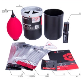 Bộ Vệ Sinh Máy Ảnh Eirmai KT-509 Chính Hãng