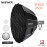 Bowen Mount Softbox Neewer Parabolic SF65Q Thao Tác Nhanh Kèm Tổ Ong - 65cm