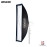 Bowen Mount Softbox Amaran Light Box 30x120 - Thao Tác Nhanh Kèm Tổ Ong - 30x120cm