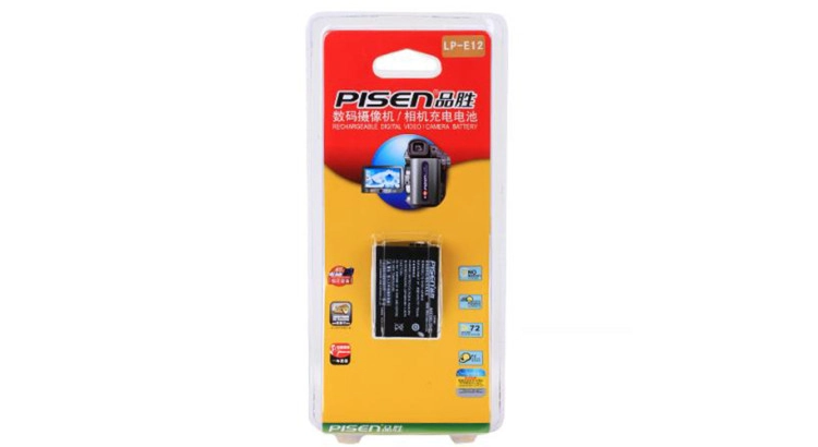 Pin - Sạc Pisen LP-E12 for Canon EOS-M EF-M