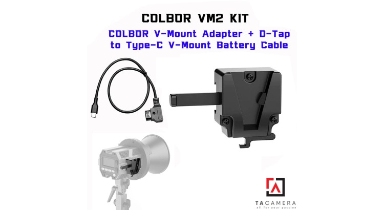 V-Mount Adapter Colbor VM2
