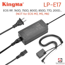 Pin Ảo - Dummy Battery KingMa Cho Canon LP-E17 + Adapter Dùng Nguồn Điện 220v