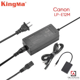 Pin Ảo - Dummy Battery KingMa Cho Canon LP-E12M + Adapter Dùng Nguồn Điện 220v