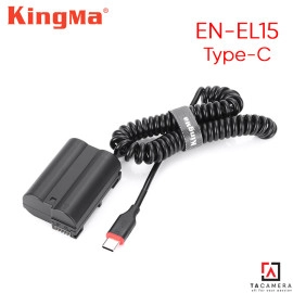 Pin Ảo - Dummy Battery KingMa Cho Nikon EN-EL15 Cổng Type-C