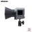 Đèn LED Amaran 60d S New Version - Chính Hãng