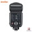 Đèn Flash Godox V100 F TTL Hss 1/8000 For Fujifilm - Tặng Tản Sáng Omni Bouce