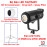 Bộ Đèn LED TA27369C Hỗ Trợ Livestream - Chụp Ảnh - Quay Phim (LED Tolifo X-350B Lite + Chân Inox 2,8m + Tản Sáng Chinaball 65cm)