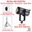 Bộ Đèn LED TA27377A Hỗ Trợ Livestream - Chụp Ảnh - Quay Phim (LED Tolifo KW-300B Pro + Chân Qihe 2,8m + Chinaball 65cm)