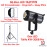 Bộ Đèn LED TA27377B Hỗ Trợ Livestream - Chụp Ảnh - Quay Phim (LED Tolifo KW-300B Pro + Chân Qihe 2,8m + Tản Sáng Godox 60x90cm)
