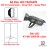 Bộ Đèn LED TA27457B Hỗ Trợ Livestream - Chụp Ảnh -..