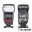 Flash YongNuo YN-685 For Canon