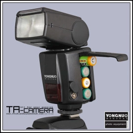 Flash YongNuo YN-468 II E-TTL For Canon