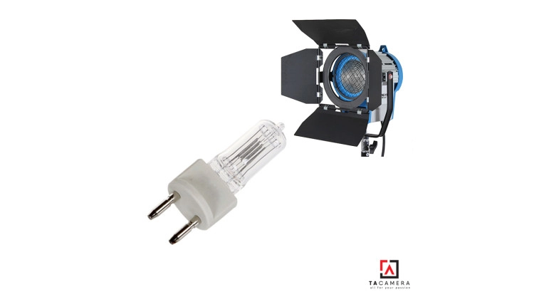 Bóng Đèn Spotlight 2000W