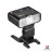 Đèn Flash Chụp Macro Godox MF12