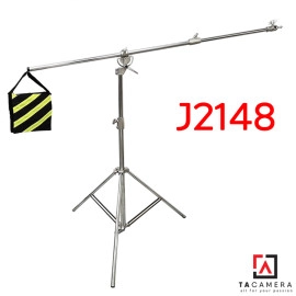 Chân Đèn Inox Qihe J2148 2in1 - Kèm Tay Arm