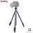 Chân Máy Ảnh SmallRig Lightweight Travel Tripod AP-02 4222