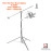 Chân Đèn Kèm Boom Ngang TA 28310 - Chân TA288 Pro + 1 Arm 125cm + 2 Khớp CK1
