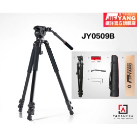 Chân Máy Ảnh - Tripod - Máy Quay JieYang 0509B