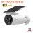 Camera Ngoài Trời Imou Cell 3C IPC-K9DCP-3T0WE-V2 2K 3MP Kèm Pin Năng Lượng Mặt Trời