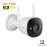 Camera Wifi Ngoài Trời Imou Bullet 2C IPC-F32P 3MP 2K - Chống Nước - Kết Nối Wifi 6