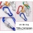 Móc khóa tiện dụng