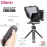 Máy Nhắc Chữ Ulanzi Teleprompter PT-16