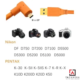 Dây Cáp USB 2.0 To Mini 8-Pin - Chụp Ảnh Flatlay Bằng Liveview - Màu Cam - Dài 5m - Right Angle